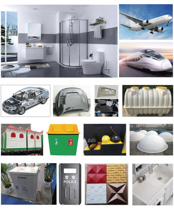 復合材料成型液壓機應(yīng)用