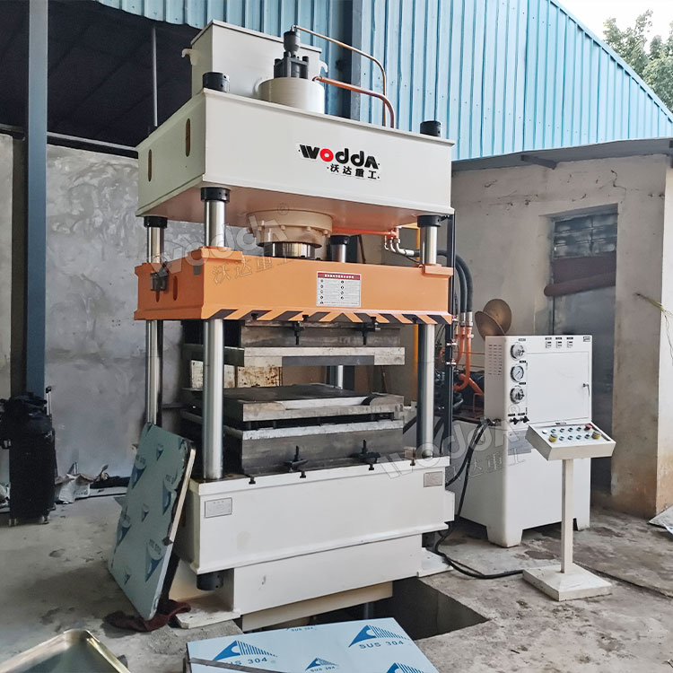 250噸四柱液壓機(jī)