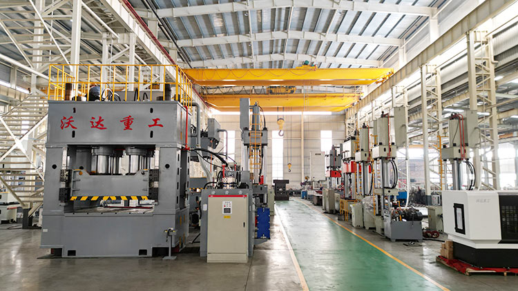 沃達重工液壓機