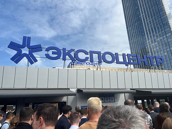 俄羅斯莫斯科國際機床工具展覽會 俄羅斯莫斯科國際機床工具展覽會