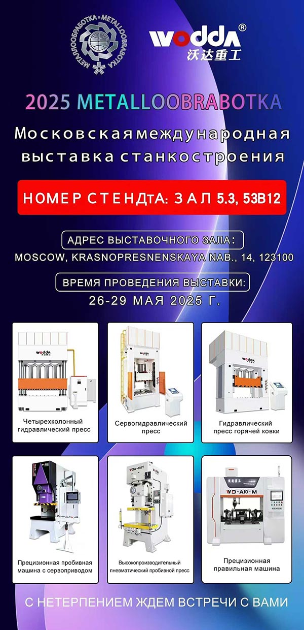 設(shè)備型號 設(shè)備型號