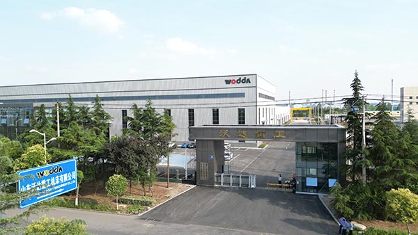沃達(dá)重工液壓機廠家.jpg