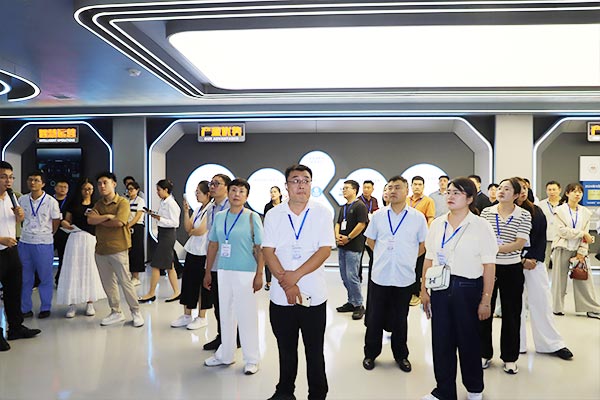 工業(yè)互聯(lián)網(wǎng)一體化進園區(qū)“百城千園行”活動1