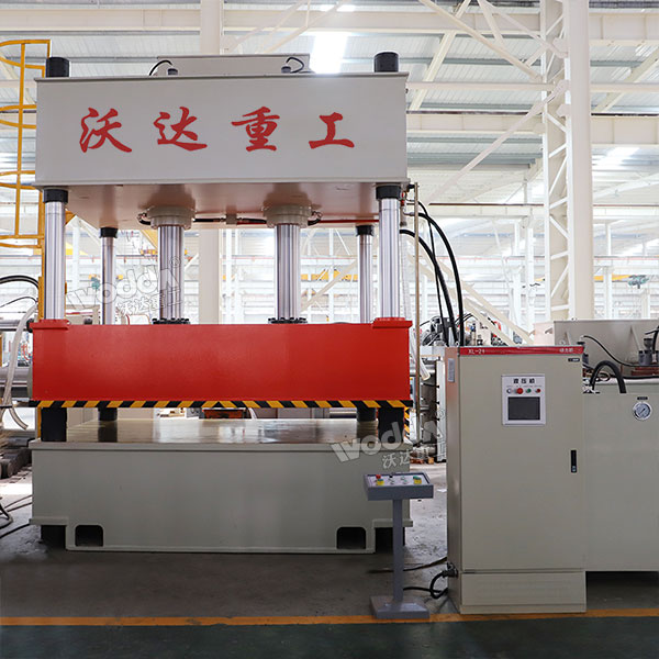 315噸四柱液壓機(jī)