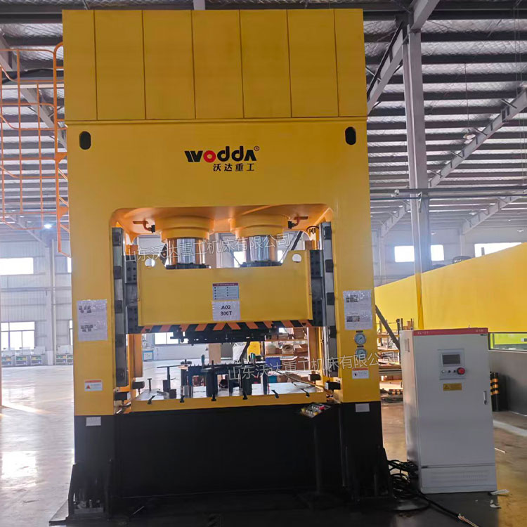 800噸框架式液壓機(jī)