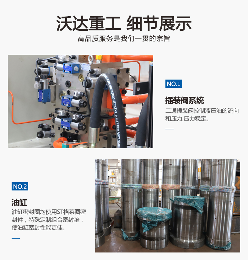 銅鐵鋁屑壓餅機 銅鐵鋁屑壓餅機