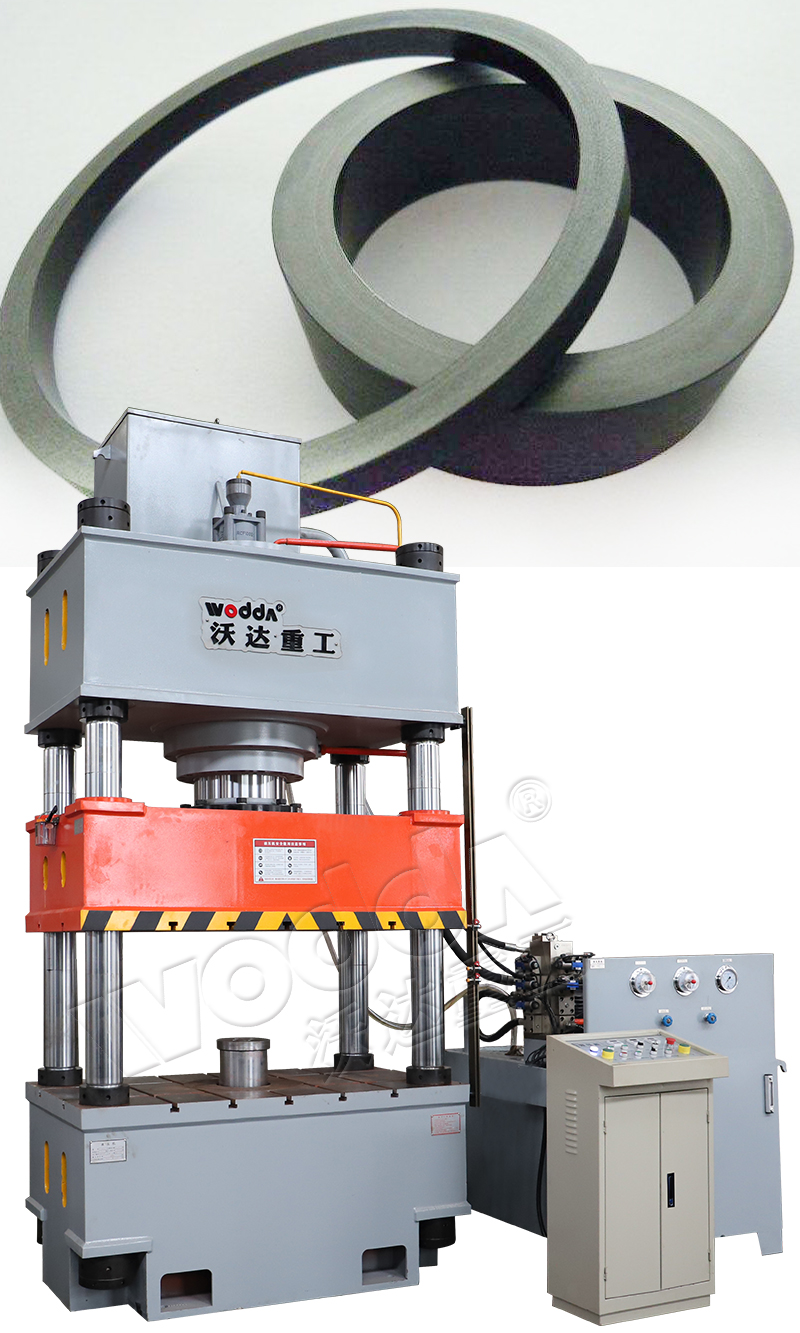 400噸柔性石墨密封圈成型液壓機(jī) 400噸柔性石墨密封圈成型液壓機(jī)